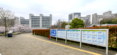 2026年度日本生化学会関東支部例会事務局